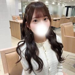 じゃん!