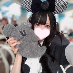 まってるね