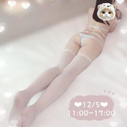 ぬくぬくしよ?