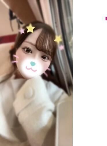 どう？？