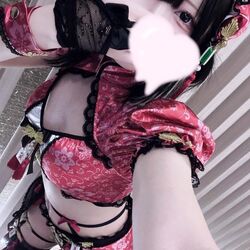 ごめんなさい