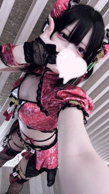 ごめんなさい