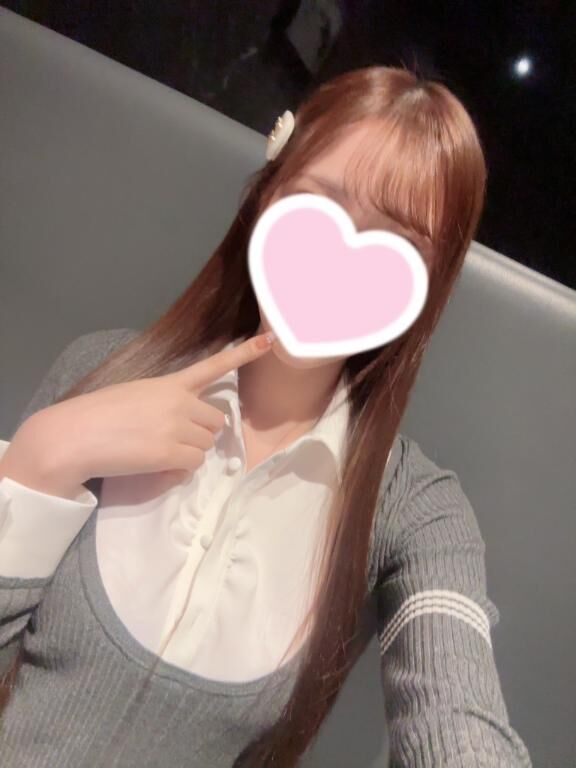 華金♪