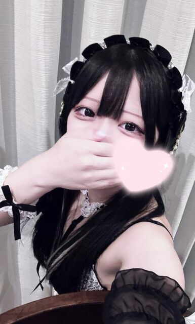 今日