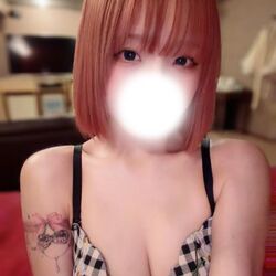 お休み入ってますか?