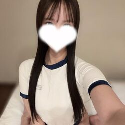 えーん