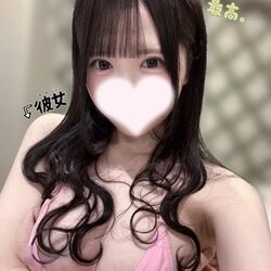 すきでいてー