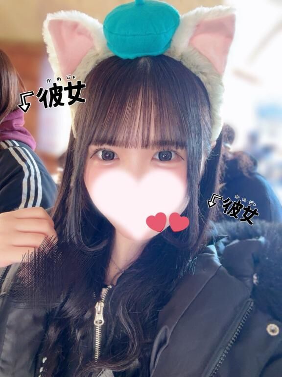 ディズニー♪