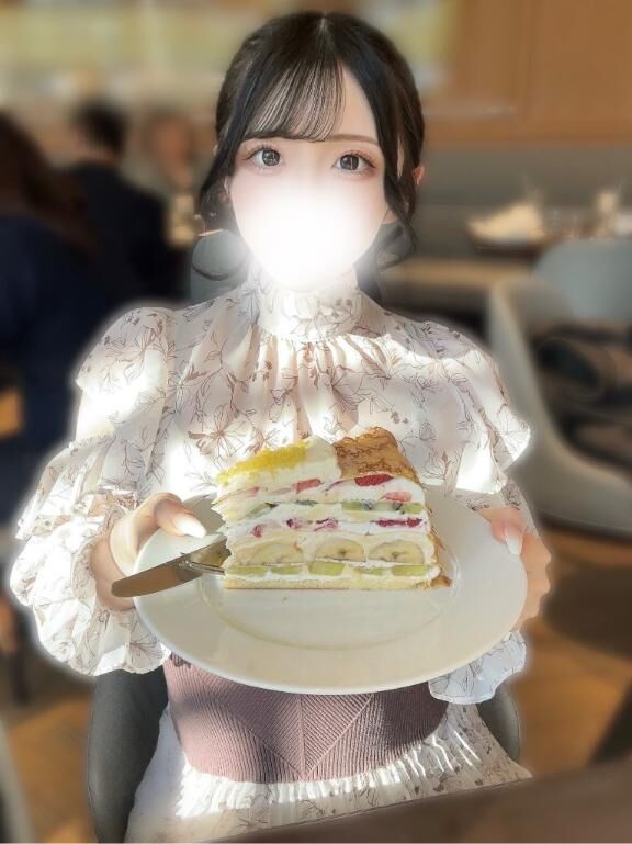 だいすきな