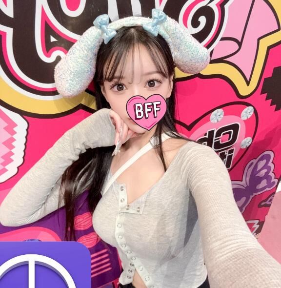 やだやだやだ