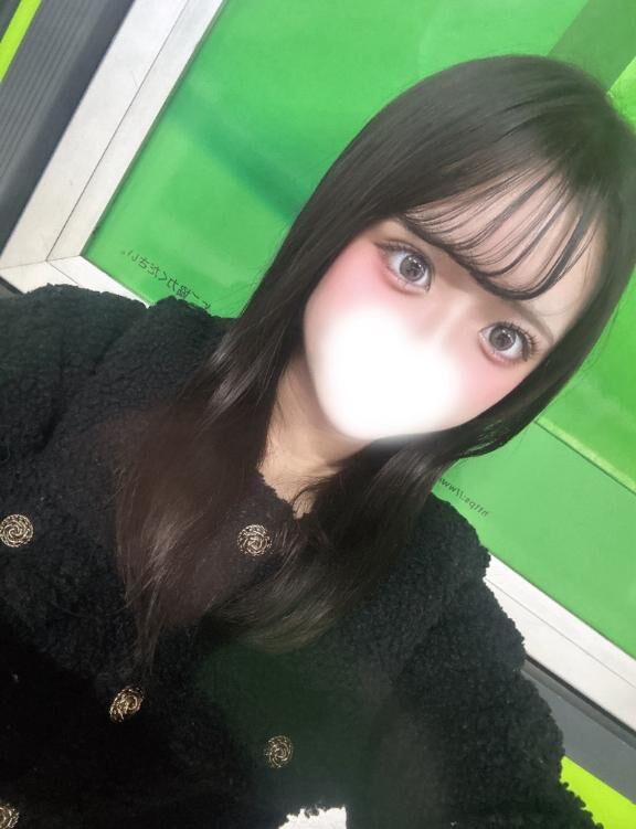 おはよう！