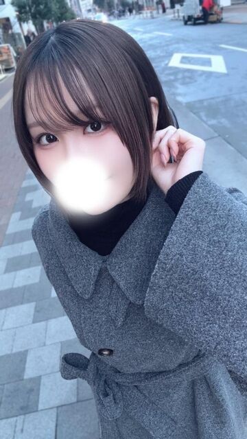 はじめまして!