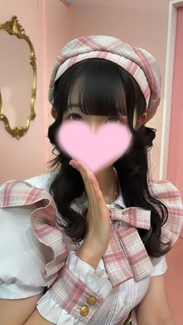 おはよ~~!!