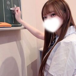 日直！