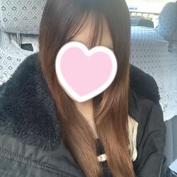 まってます！