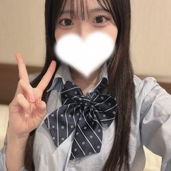 新しいの!