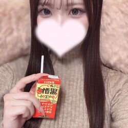 これっ!!