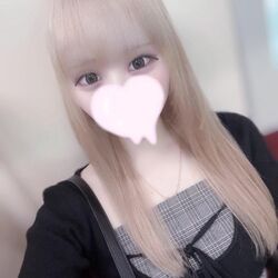今日はゆっくり癒されに来ない？