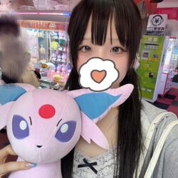 げっと!