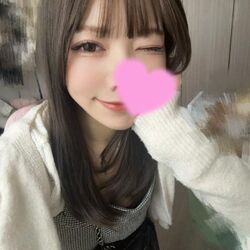 どう？？