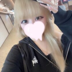 これから出勤するよ！