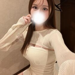 やっと！
