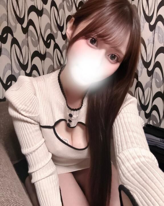 あったかーい