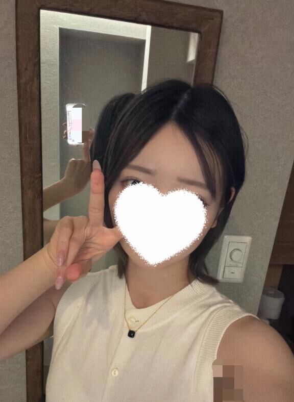 ぴーーす
