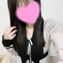 見に来て!