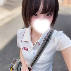 あちいね♪