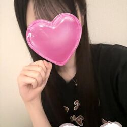 日曜日!