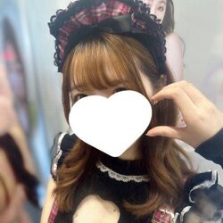盛れてる??