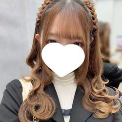 ついつい