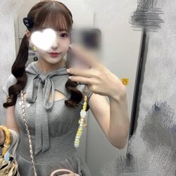 あちあちだね!