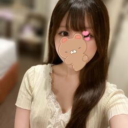 はっけん!?