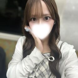 おねがいしたー?