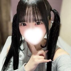 ちょっと昔の!