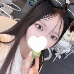 いいでしょ!