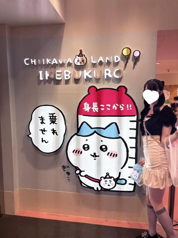 ドヤ顔しちゃった！