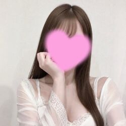 教えてー!