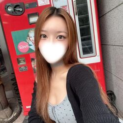みてみえ!