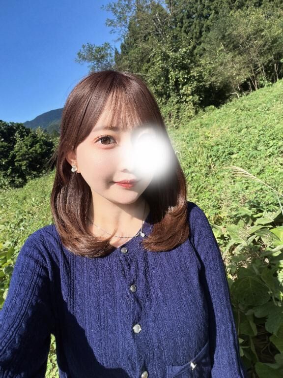 オフ！