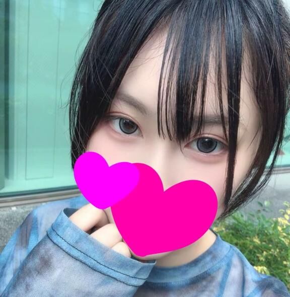 じーーっ