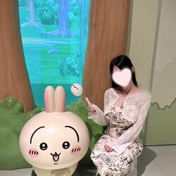 ちい活♪