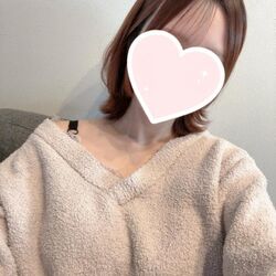 そろそろ!