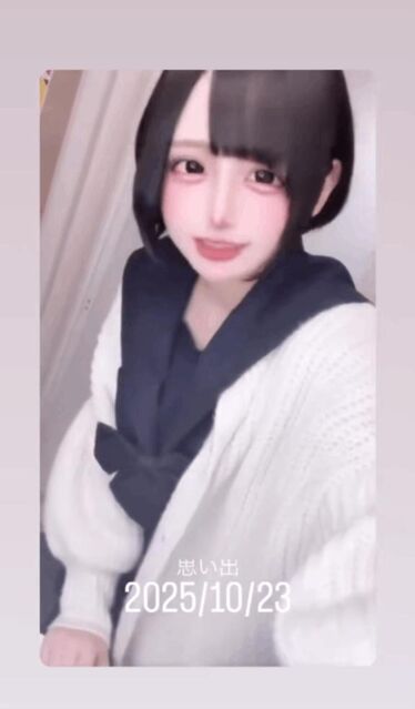 1年前！