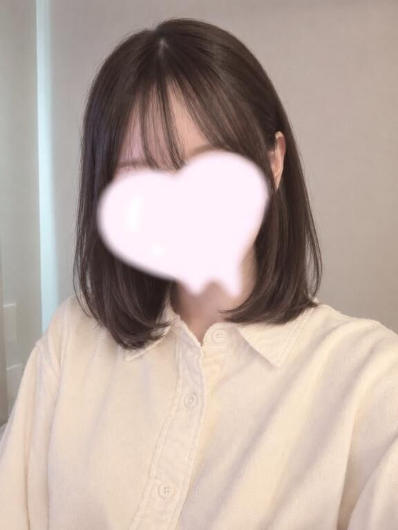 います！