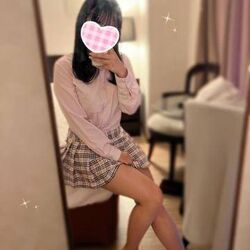 清楚?