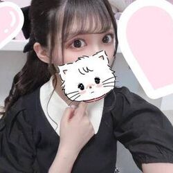 明日います!
