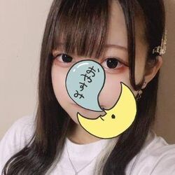 まだ全然慣れないですが